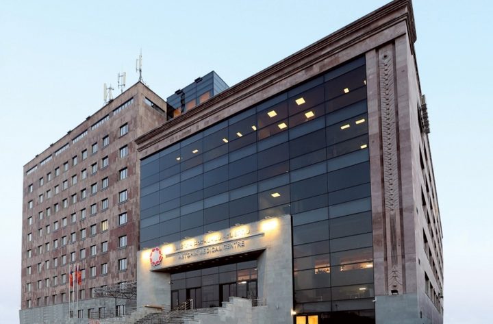 Здание медицинского центра Astghik в Ереване