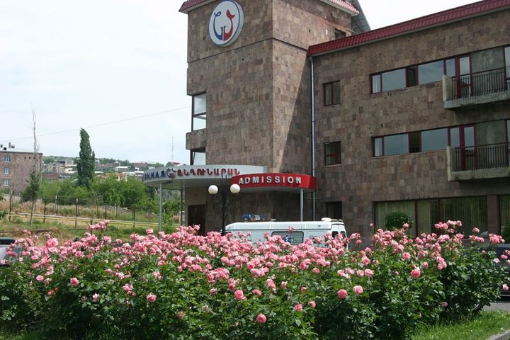 Здание кардиохирургического центра Nork Marash в Ереване